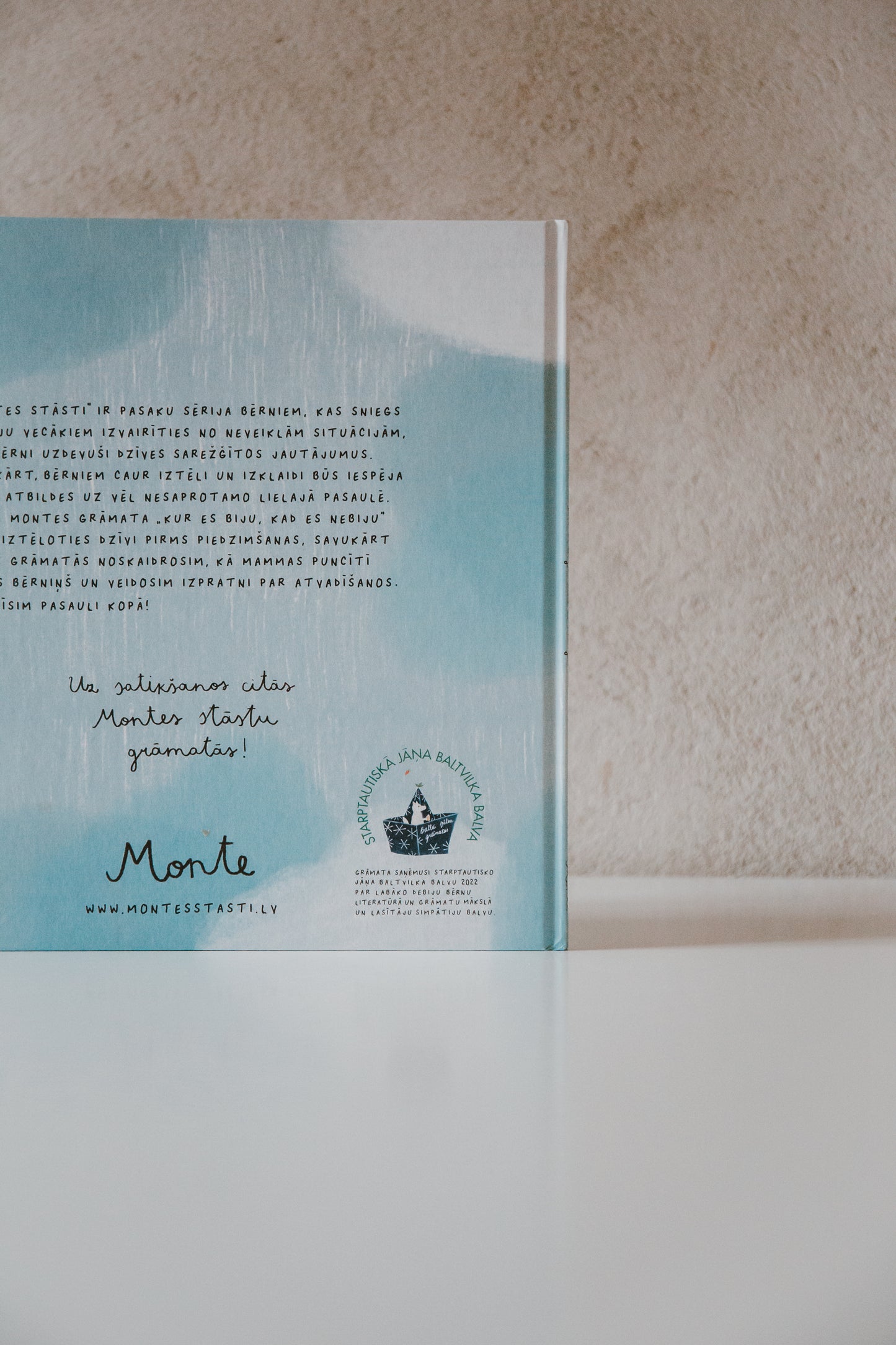 Grāmata KUR ES BIJU, KAD ES NEBIJU