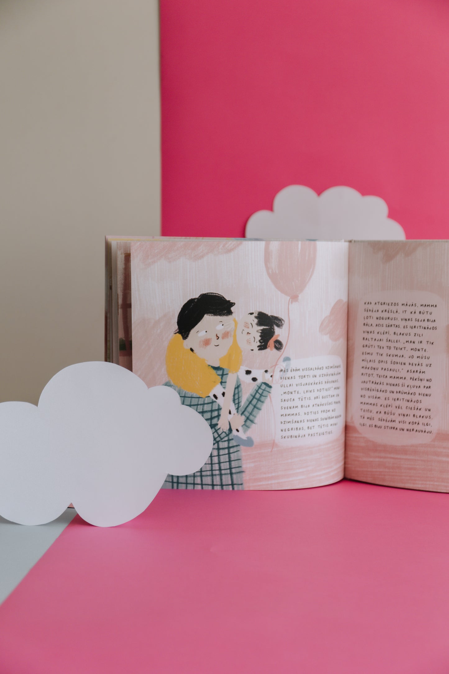 Grāmata ATVADĪTIES